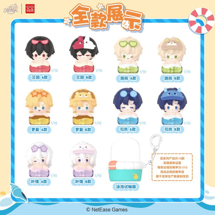 For All Time | Yue Dong Lang Hua Series Keycaps AllForPlay Anime Goods - FUNIMECITY 