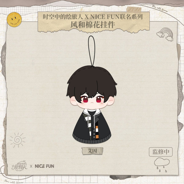 For All Time | Zhou Yu Qing Ye Series Plush Charm NICE FUN Plush Doll - FUNIMECITY 