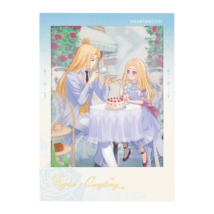 Fox Spirit Matchmaker | Ai Lian Series BOOM COMIC Anime Goods - FUNIMECITY