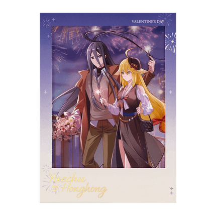 Fox Spirit Matchmaker | Ai Lian Series BOOM COMIC Anime Goods - FUNIMECITY