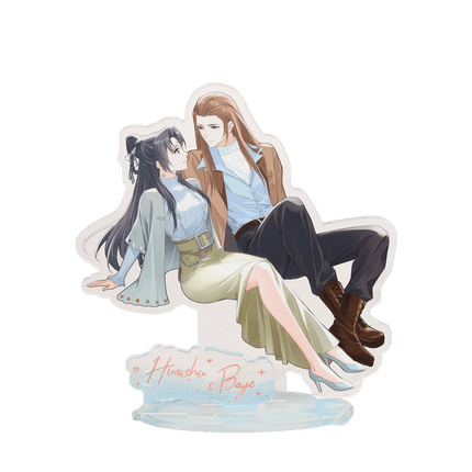 Fox Spirit Matchmaker | Ai Lian Series BOOM COMIC Anime Goods - FUNIMECITY