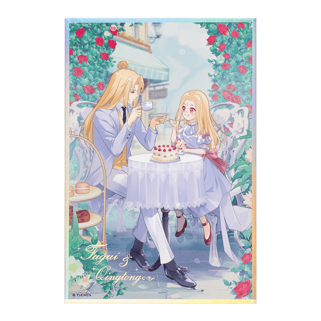 Fox Spirit Matchmaker | Ai Lian Series BOOM COMIC Anime Goods - FUNIMECITY