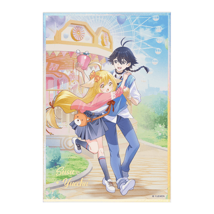 Fox Spirit Matchmaker | Ai Lian Series BOOM COMIC Anime Goods - FUNIMECITY