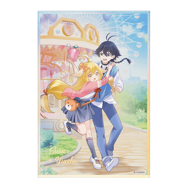 Fox Spirit Matchmaker | Ai Lian Series BOOM COMIC Anime Goods - FUNIMECITY