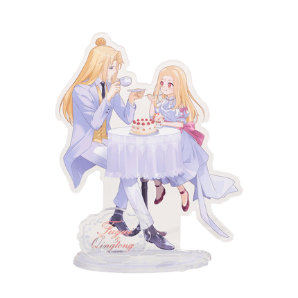 Fox Spirit Matchmaker | Ai Lian Series BOOM COMIC Anime Goods - FUNIMECITY