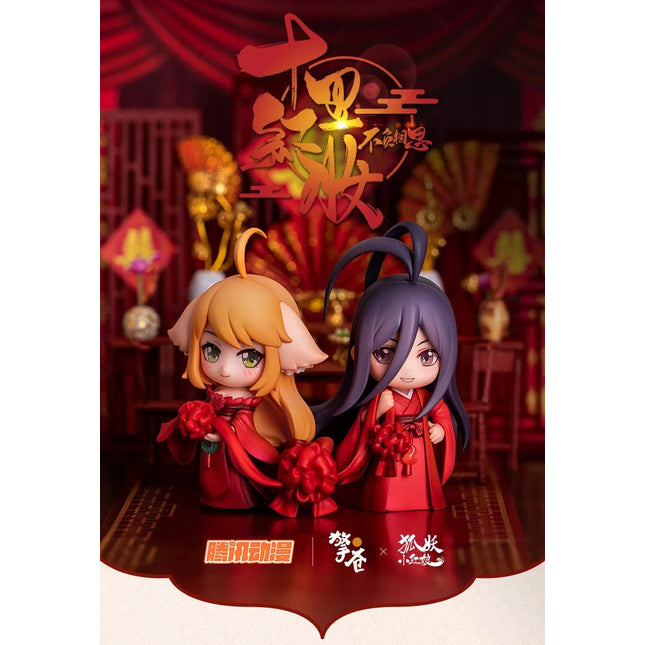 Fox Spirit Matchmaker | Chibi Figurine Qing Cang- FUNIMECITY