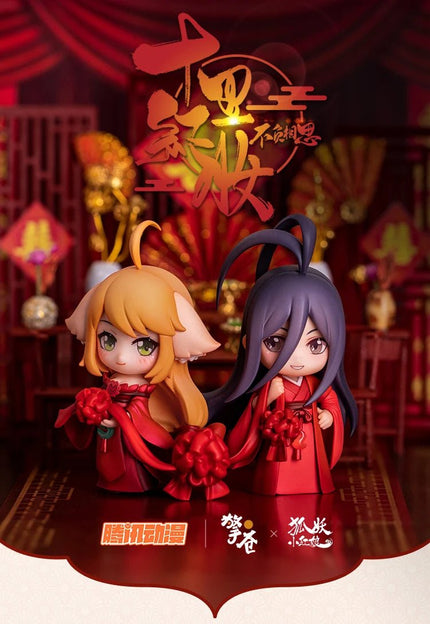 Fox Spirit Matchmaker | Chibi Figurine Qing Cang- FUNIMECITY