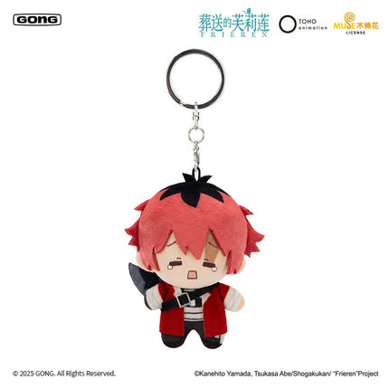 Frieren: Beyond Journey's End | 10cm Plush Doll GONG Plush Doll - FUNIMECITY