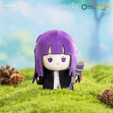 Frieren: Beyond Journey's End | 10cm Plush Doll GONG Plush Doll - FUNIMECITY