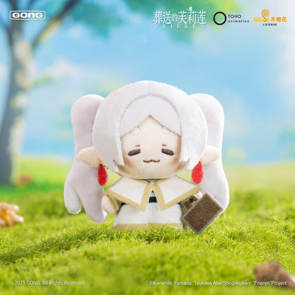Frieren: Beyond Journey's End | 10cm Plush Doll GONG Plush Doll - FUNIMECITY