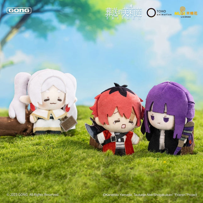Frieren: Beyond Journey's End | 10cm Plush Doll GONG Plush Doll - FUNIMECITY