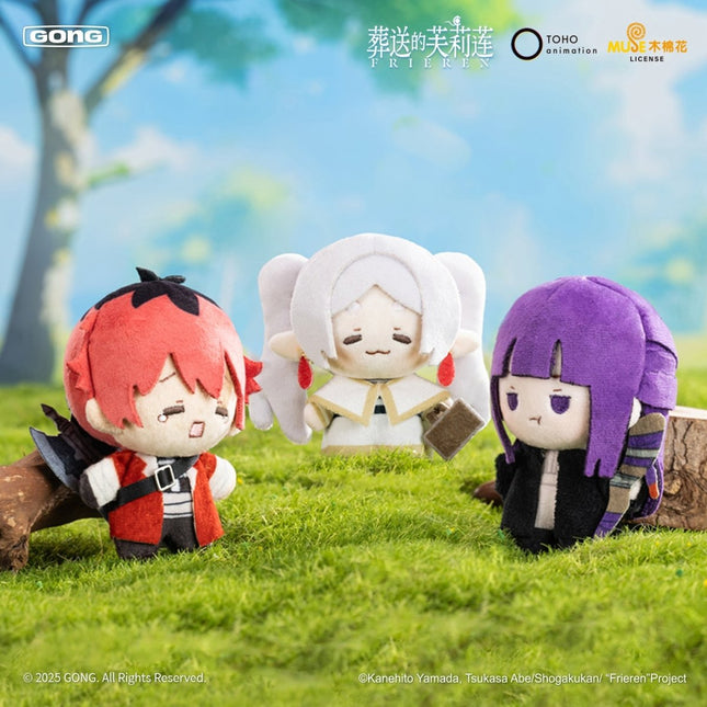 Frieren: Beyond Journey's End | 10cm Plush Doll GONG Plush Doll - FUNIMECITY
