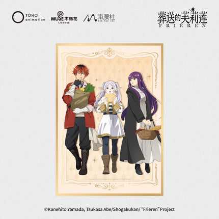 Frieren: Beyond Journey's End | 3D Badge Blind Box & Shikishi Board Nan Man She Anime Goods - FUNIMECITY