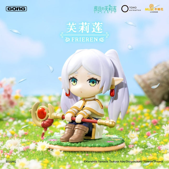 Frieren: Beyond Journey's End | 8cm Toy Figures Blind Box GONG Anime Goods - FUNIMECITY 