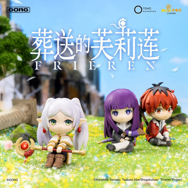 Frieren: Beyond Journey's End | 8cm Toy Figures Blind Box GONG Anime Goods - FUNIMECITY 
