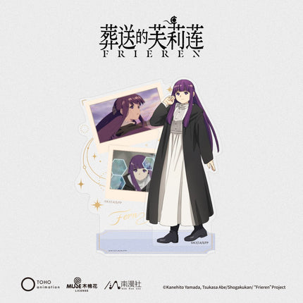 Frieren: Beyond Journey's End | Badge & Acrylic Stand Figure Set Nan Man She Anime Goods - FUNIMECITY