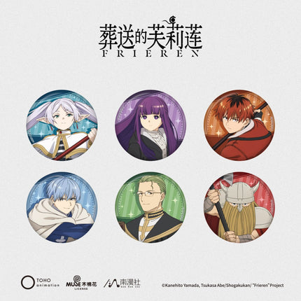 Frieren: Beyond Journey's End | Badge & Acrylic Stand Figure Set Nan Man She Anime Goods - FUNIMECITY