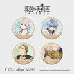 Badge Set (58mm)