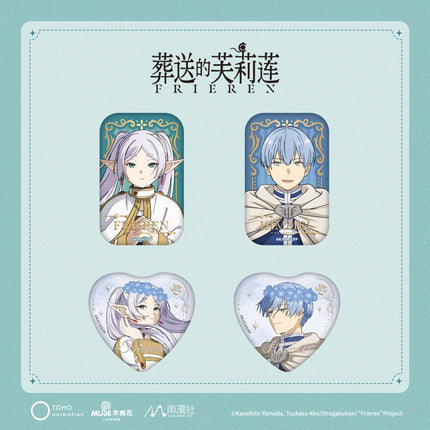 Frieren: Beyond Journey's End | Badge & Acrylic Stand Figure Set Nan Man She Anime Goods - FUNIMECITY