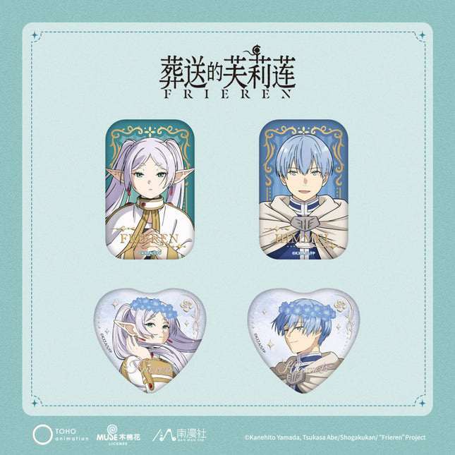 Frieren: Beyond Journey's End | Badge & Acrylic Stand Figure Set Nan Man She Anime Goods - FUNIMECITY