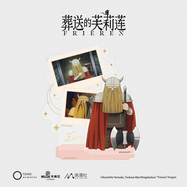 Frieren: Beyond Journey's End | Badge & Acrylic Stand Figure Set Nan Man She Anime Goods - FUNIMECITY