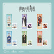 Polaroid+Holographic Ticket-Random One (72*86mm+70*210mm)