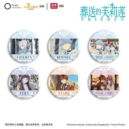 Frieren: Beyond Journey's End | Badge & Shikishi Board & Acrylic Standee MANCOOL Anime Goods - FUNIMECITY