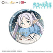 Badge-Frieren (75mm)