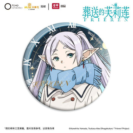 Frieren: Beyond Journey's End | Badge & Shikishi Board & Acrylic Standee MANCOOL Anime Goods - FUNIMECITY