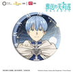 Badge-Himmel (75mm)
