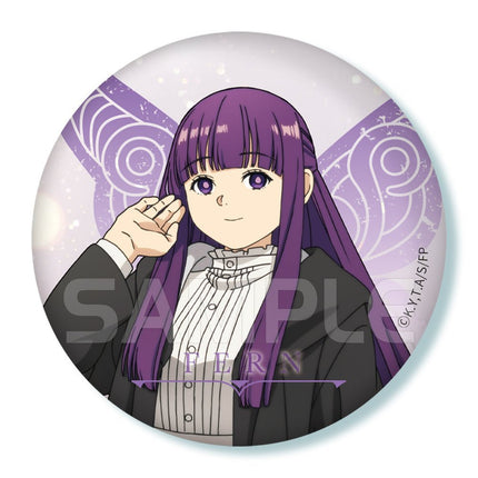 Frieren: Beyond Journey's End | Cang Yue Cao Liu Xing Series XINGHEDONGMAN Anime Goods - Funimecity 