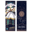 苍月草流星系列 / Holografisches Ticket-Mo Fa-Frieren (21*6,8cm)