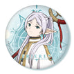 苍月草流星系列 / Abzeichen-Fa Zhang-Frieren (58mm)