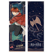 苍月草流星系列 / Holografisches Ticket-Mo Fa-Stark (21 x 6,8 cm)