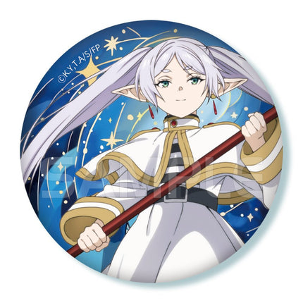 Frieren: Beyond Journey's End | Cang Yue Cao Liu Xing Series XINGHEDONGMAN Anime Goods - Funimecity 