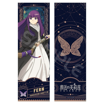 Frieren: Beyond Journey's End | Cang Yue Cao Liu Xing Series XINGHEDONGMAN Anime Goods - Funimecity 