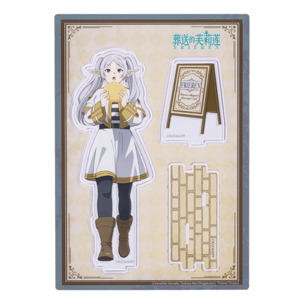 Frieren: Beyond Journey's End | Mei Shi Wu Yu Series BOOM COMIC Anime Goods - FUNIMECITY