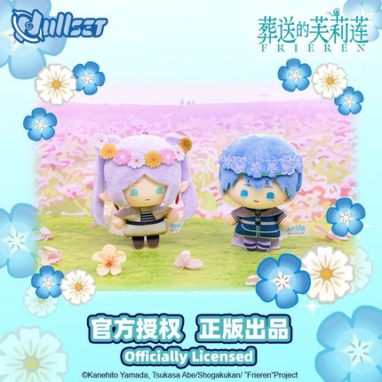 Frieren: Beyond Journey's End | Mini Plush Doll & Plush Charm nullset Plush Doll - FUNIMECITY 