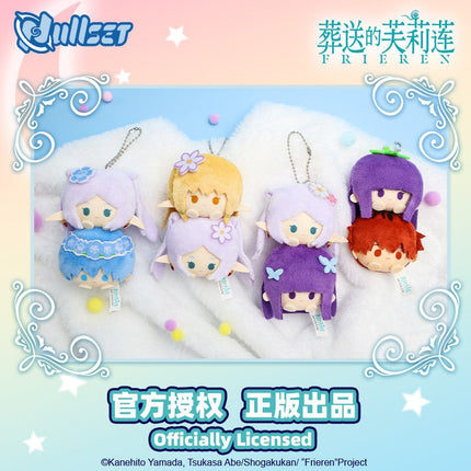 Frieren: Beyond Journey's End | Mini Plush Doll & Plush Charm nullset Plush Doll - FUNIMECITY 