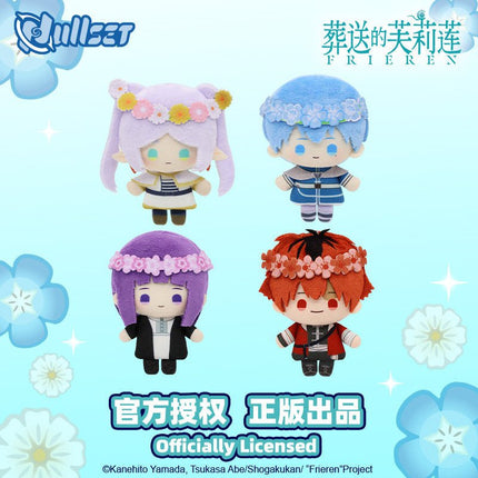 Frieren: Beyond Journey's End | Mini Plush Doll & Plush Charm nullset Plush Doll - FUNIMECITY 