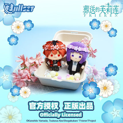 Frieren: Beyond Journey's End | Mini Plush Doll & Plush Charm nullset Plush Doll - FUNIMECITY 