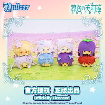 Frieren: Beyond Journey's End | Mini Plush Doll & Plush Charm nullset Plush Doll - FUNIMECITY 