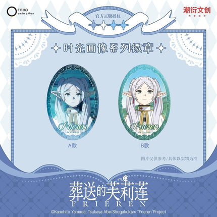 Frieren: Beyond Journey's End | Shi Guang Hua Xiang Series Badge XiGU Anime Badge - Funimecity 