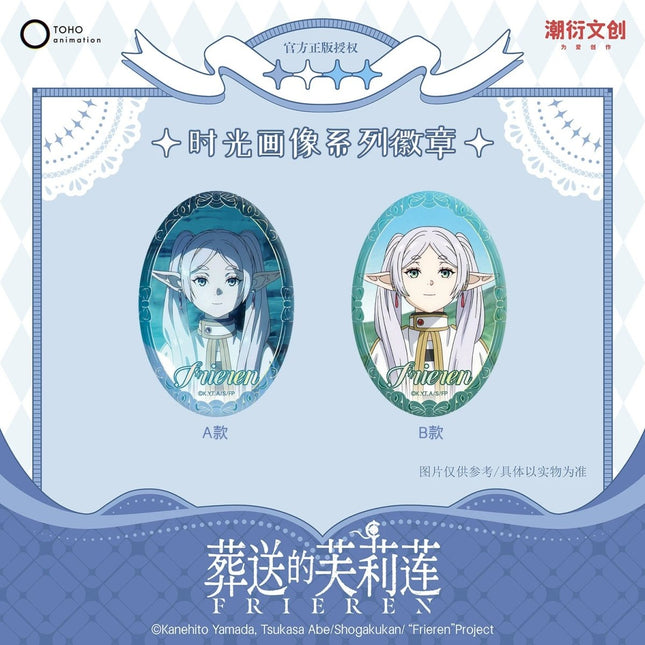 Frieren: Beyond Journey's End | Shi Guang Hua Xiang Series Badge XiGU Anime Badge - Funimecity 