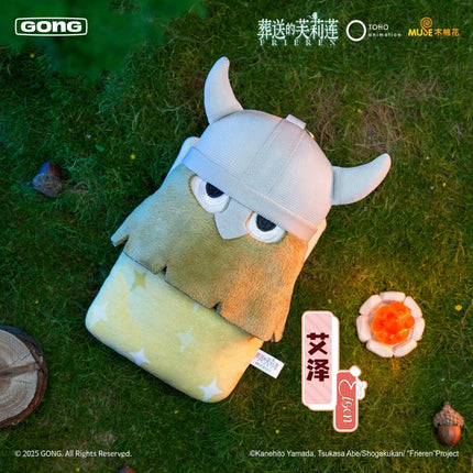 Frieren: Beyond Journey's End | Tan Shui Series Plush Doll Blind Box Set GONG Plush Doll - FUNIMECITY