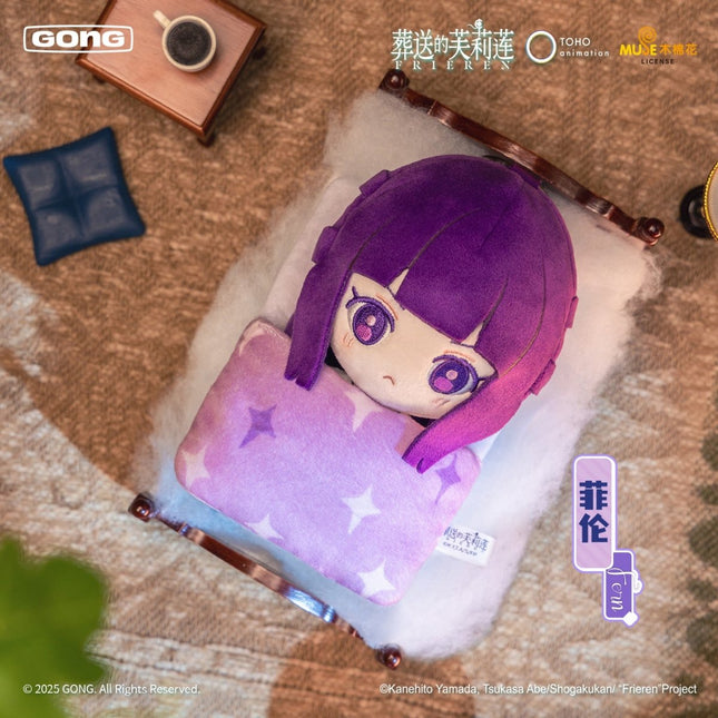 Frieren: Beyond Journey's End | Tan Shui Series Plush Doll Blind Box Set GONG Plush Doll - FUNIMECITY