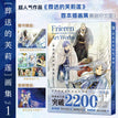 Vol.1