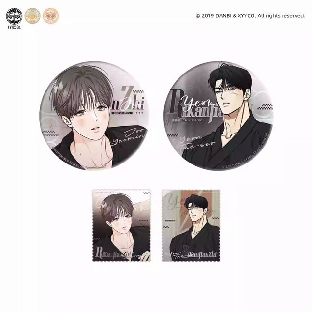 Full Time Freelancer & No Love Zone | Mu Guang Liu Zhuan & Angels And Demons Series MercuryStudio Anime Goods - Funimecity 