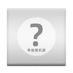 湖畔婚礼&生日庆典系列 / Polaroid Card(Main Story) - Random One