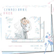 湖畔婚礼&生日庆典系列 / Tri-fold Shikishi Board(290*180mm) - Hu Pan Hun Li
